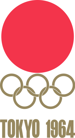 File:Tokyo 1964 Summer Olympics logo.svg - Wikimedia Commons
