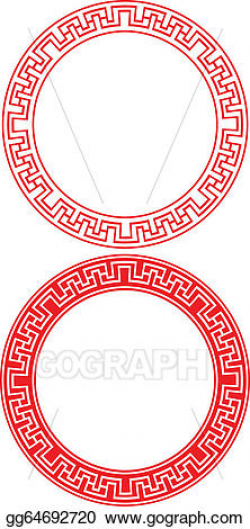 EPS Vector - Chinese circle ornament. Stock Clipart ...