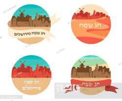 Happy Passover greeting card design with Jerusalem city ...