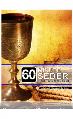 60minute-Seder | Complete Passover Haggadah
