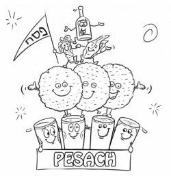 12-Page New Passover Coloring Book - Passover Coloring Pages ...