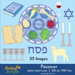 Passover Clipart: Passover Clip Art Seder Plate Pesach Jewish Holiday  Judaism Scrapbook Kit Printable Stickers Card Decorations