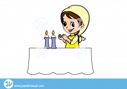 Shabbat - שבת Archives - JVisual | Jewish | Pinterest