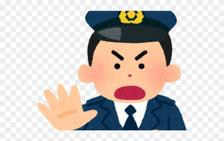 Free Angry Man Png - 岐阜 県警 死ね 呪, Transparent Png ...