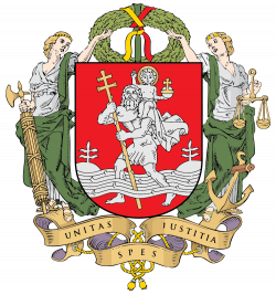 File:Grand Coat of arms of Vilnius.svg - Wikimedia Commons