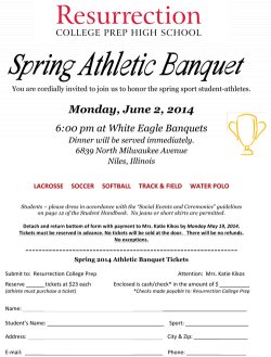 sports banquet invitation template - Romeo.landinez.co