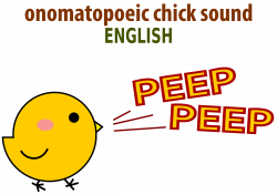 Clipart - PEEP PEEP