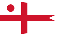 File:Pennant of a Commodore (Royal Navy).svg - Wikimedia Commons