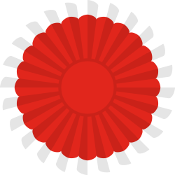 File:National Cockade of Japan.svg - Wikimedia Commons
