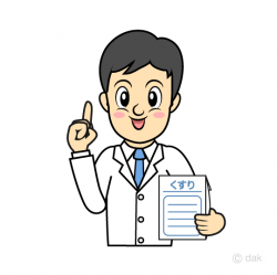Free Male pharmacist clip art image｜Free Cartoon & Clipart ...