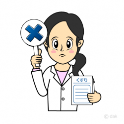 Free Pharmacist clip art image｜Free Cartoon & Clipart & Graphics [ii]