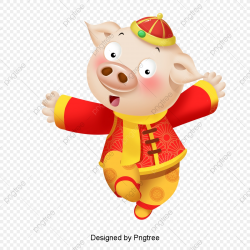 Hand Painted Cute Spring Festival Dancing Pig Decoration ...