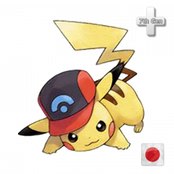 Pikachu with Ash's hat - PokemonGet - Ottieni tutti i Pokemon più ...