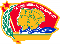 File:Emblem of Union of Pioneers of Yugoslavia.svg - Wikimedia Commons
