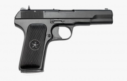 Clipart Library Download Pistol Clipart Gun Belt - Gun Png ...