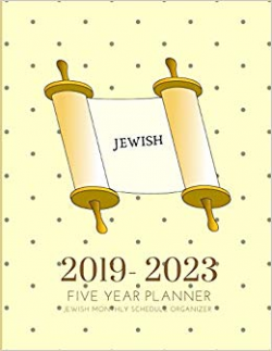 2019-2023 Five Year Planner Jewish Goals Monthly Schedule ...