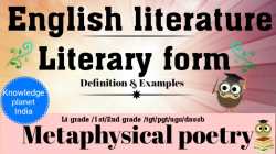 METAPHYSICAL POETRY DEFINATION AND EXAMPLES।।HINDI।। ENGLISH LITERATURE  LITERARY DEVICES //