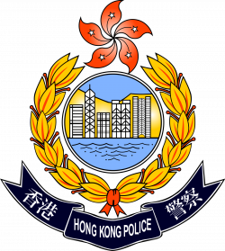 Hong Kong Police Force - Wikipedia