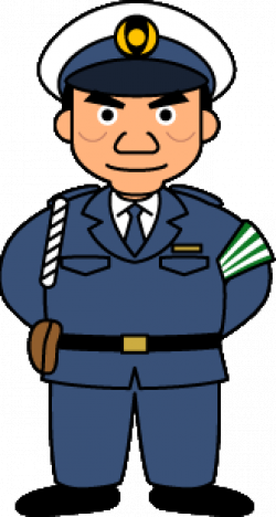 Policeman clipart | Clipart Panda - Free Clipart Images