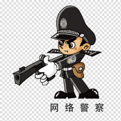 Police officer Cartoon, The policeman holding the gun ...