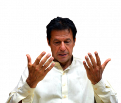 Imran Khan Praying PNG - peoplepng.com
