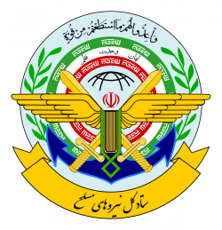 Armed Forces of the Islamic Republic of Iran - Wikipedia