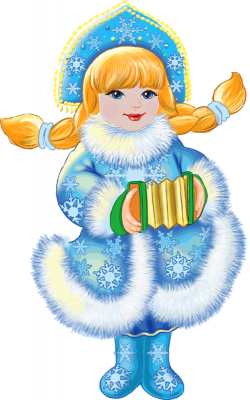 happy new year the snow maiden with the Bunny 1.png | Clip art ...