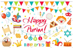 Happy Purim collection ~ Graphic Objects ~ Creative Market