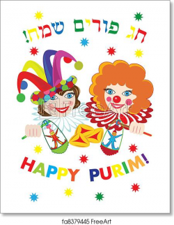 Free art print of Purim