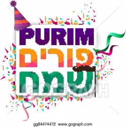 Vector Illustration - Happy purim hebrew and english. EPS ...