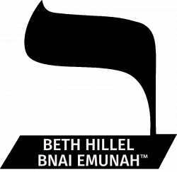 An (Early) Erev Shabbat Thought from Rabbi Annie Tucker