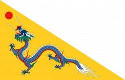 Qing dynasty - Wikipedia