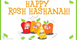 35 Best Rosh Hashanah 2016 Wishes