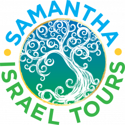 Celebrate the Jewish New Year 2016! | Samantha Israel Tours
