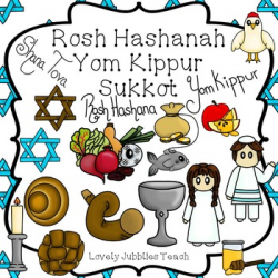 Rosh Hashanah and Yom Kippur Clip Art by Lovely Jubblies ...