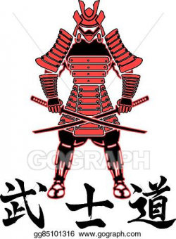 Vector Stock - Samurai warrior in armor. Stock Clip Art gg85101316 ...