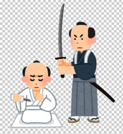 Seppuku Japan Samurai Kaishakunin Suicide PNG, Clipart, Boy ...