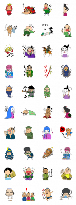 Pin by Capathia Rey on Emojis | Pinterest | Samurai, Characters and ...