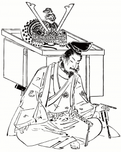 Minamoto no Yoshitsune | Deadliest Fiction Wiki | FANDOM powered by ...