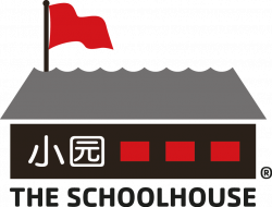 About The Schoolhouse « Gallery Categories « The Schoolhouse at Mutianyu