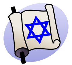 File:P judaism (scroll).svg - Wikimedia Commons