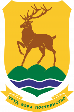 The coat of arms of Sinitevo village, Pazardzhik municipality ...