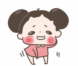Kisses Love Sticker by chuchumei for iOS & Android | GIPHY