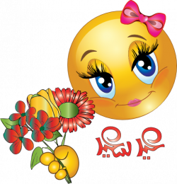 smiley face with flower emoticon | Flower Emoticon | Smiley Faces ...