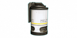 Image - Inv Smoke Grenade.png | XCOM Wiki | FANDOM powered by Wikia