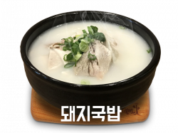 Dookbaeki Korean Hot & Spicy Soup