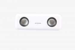 Simple White Small Speakers, Product Kind, Simple, White PNG ...