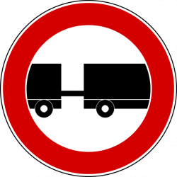 File:Turkey road sign TT-11.svg - Wikimedia Commons