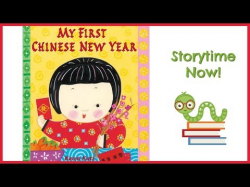 My First Chinese New Year - By Karen Katz | Chlidren's Books ...