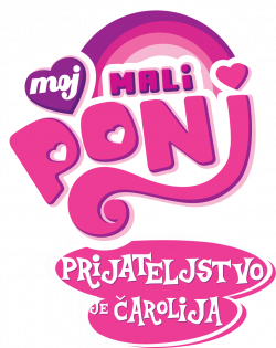 Image - My Little Pony Friendship Is Magic - fanmade logo (Serbian ...